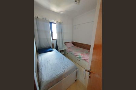 Apartamento à venda com 79m², 3 quartos e 2 vagas