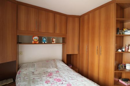 Casa de condomínio à venda com 86m², 2 quartos e 2 vagasSuíte