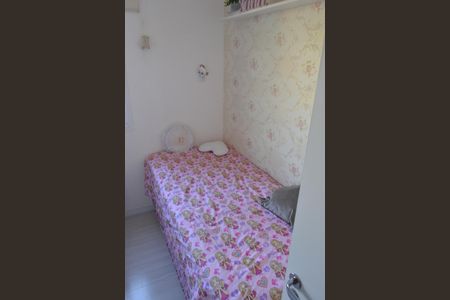 Apartamento à venda com 60m², 2 quartos e 1 vaga Apartamento à venda com 60m², 2 quartos e 1 vagaQuarto