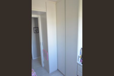 Apartamento à venda com 60m², 2 quartos e 1 vaga Apartamento à venda com 60m², 2 quartos e 1 vagaQuarto