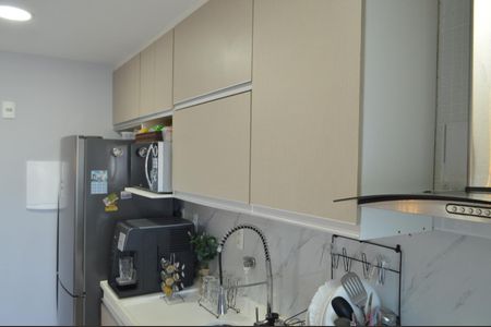 Apartamento à venda com 60m², 2 quartos e 1 vaga Apartamento à venda com 60m², 2 quartos e 1 vagaCozinha