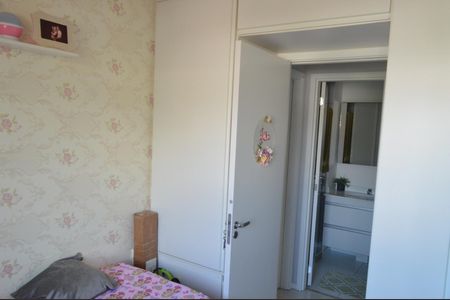 Apartamento à venda com 60m², 2 quartos e 1 vaga Apartamento à venda com 60m², 2 quartos e 1 vagaQuarto