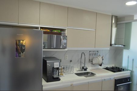 Apartamento à venda com 60m², 2 quartos e 1 vaga Apartamento à venda com 60m², 2 quartos e 1 vagaCozinha