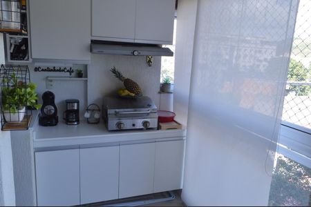 Apartamento à venda com 60m², 2 quartos e 1 vaga Apartamento à venda com 60m², 2 quartos e 1 vagaVaranda Gourmet