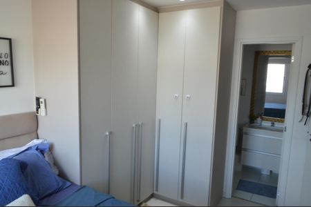 Apartamento à venda com 60m², 2 quartos e 1 vaga Apartamento à venda com 60m², 2 quartos e 1 vagaSuíte