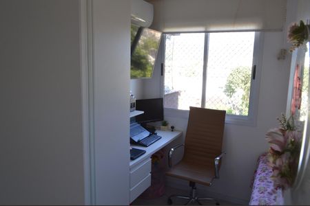 Apartamento à venda com 60m², 2 quartos e 1 vaga Apartamento à venda com 60m², 2 quartos e 1 vagaQuarto