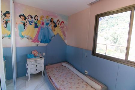 Apartamento à venda com 249m², 4 quartos e 3 vagas Apartamento à venda com 249m², 4 quartos e 3 vagasQuarto 2