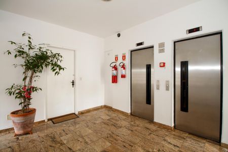 Apartamento à venda com 86m², 3 quartos e 1 vagaHall Social