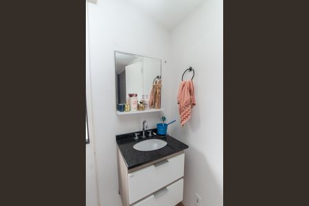 Casa à venda com 150m², 2 quartos e 2 vagas Casa à venda com 150m², 2 quartos e 2 vagasCasa 2 - Banheiro da Suíte 1