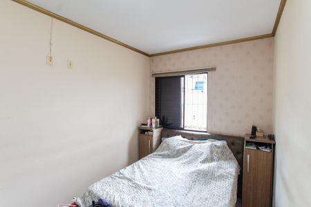 Casa à venda com 150m², 2 quartos e 2 vagas Casa à venda com 150m², 2 quartos e 2 vagasCasa 2 - Suíte 2