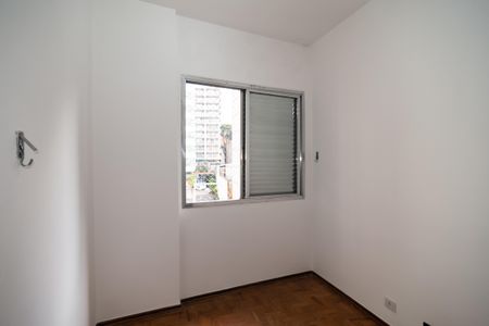 Apartamento à venda com 63m², 2 quartos e sem vaga Apartamento à venda com 63m², 2 quartos e sem vagaQuarto 2