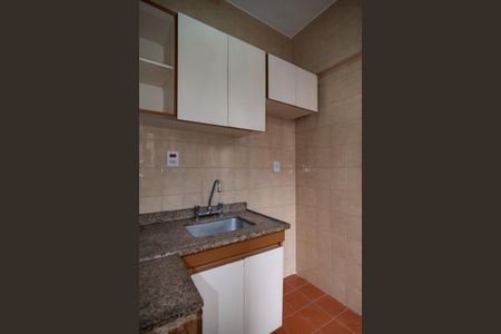 Apartamento à venda com 63m², 2 quartos e sem vaga Apartamento à venda com 63m², 2 quartos e sem vagaCozinha