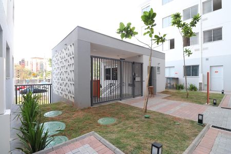 Apartamento à venda com 40m², 2 quartos e sem vagaÁrea comum - Área Externa