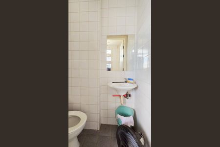 Apartamento à venda com 100m², 3 quartos e 2 vagasBanheiro de serviço