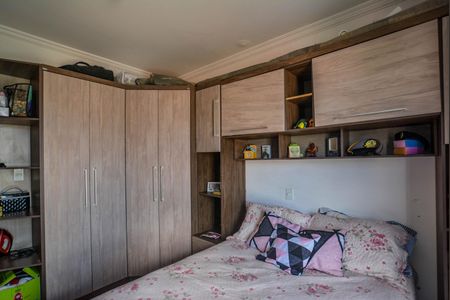 Casa à venda com 255m², 3 quartos e 4 vagasQuarto 1