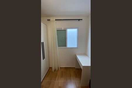 Apartamento à venda com 102m², 2 quartos e 1 vaga Apartamento à venda com 102m², 2 quartos e 1 vagaQuarto 2