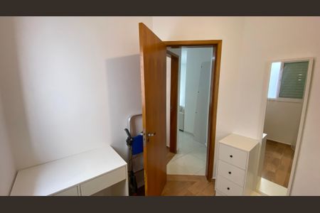 Apartamento à venda com 102m², 2 quartos e 1 vaga Apartamento à venda com 102m², 2 quartos e 1 vagaQuarto 2