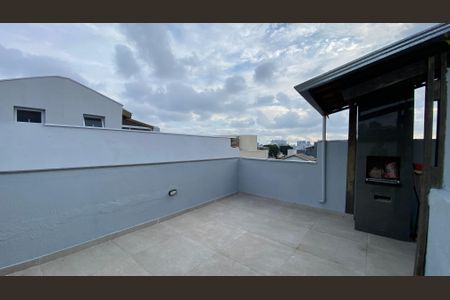 Apartamento à venda com 102m², 2 quartos e 1 vaga Apartamento à venda com 102m², 2 quartos e 1 vagaCobertura