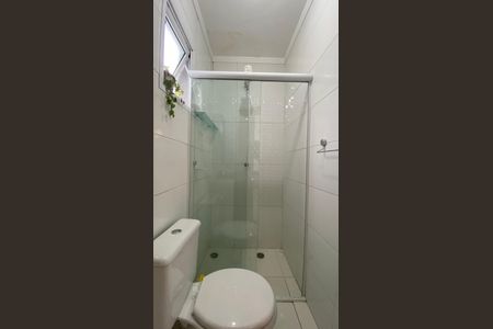 Apartamento à venda com 102m², 2 quartos e 1 vaga Apartamento à venda com 102m², 2 quartos e 1 vagaBanheiro