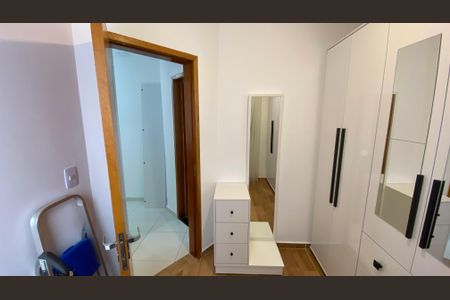 Apartamento à venda com 102m², 2 quartos e 1 vaga Apartamento à venda com 102m², 2 quartos e 1 vagaQuarto 2