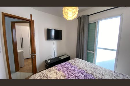 Apartamento à venda com 102m², 2 quartos e 1 vaga Apartamento à venda com 102m², 2 quartos e 1 vagaQuarto 1