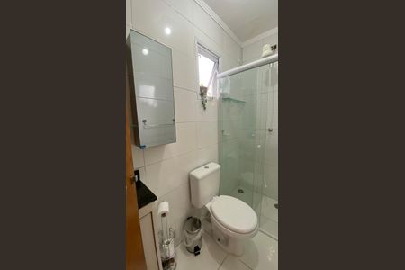 Apartamento à venda com 102m², 2 quartos e 1 vaga Apartamento à venda com 102m², 2 quartos e 1 vagaBanheiro