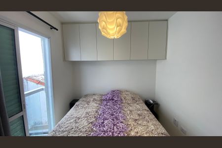 Apartamento à venda com 102m², 2 quartos e 1 vaga Apartamento à venda com 102m², 2 quartos e 1 vagaQuarto 1