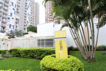 Apartamento à venda com 63m², 2 quartos e 1 vagaFachada