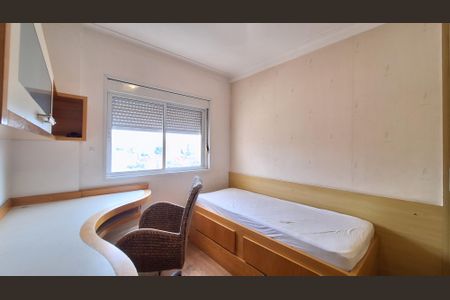 Apartamento à venda com 63m², 2 quartos e 1 vaga Apartamento à venda com 63m², 2 quartos e 1 vagaQuarto