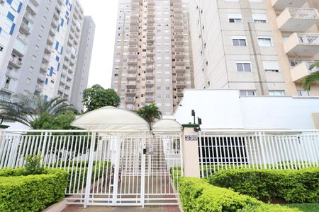 Apartamento à venda com 63m², 2 quartos e 1 vagaFachada