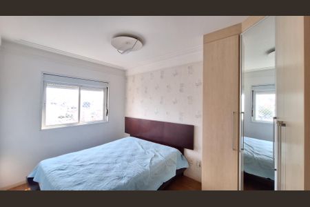 Apartamento à venda com 63m², 2 quartos e 1 vaga Apartamento à venda com 63m², 2 quartos e 1 vagaSuíte