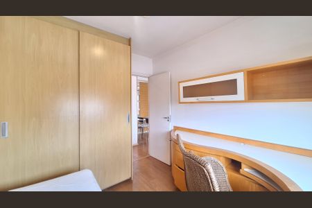 Apartamento à venda com 63m², 2 quartos e 1 vaga Apartamento à venda com 63m², 2 quartos e 1 vagaQuarto