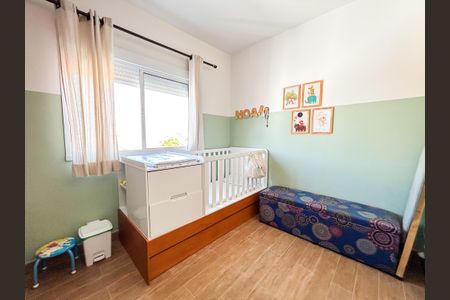 Casa à venda com 125m², 2 quartos e 2 vagas Casa à venda com 125m², 2 quartos e 2 vagasSuíte 1