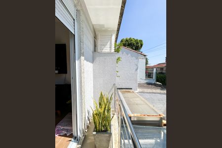 Casa à venda com 125m², 2 quartos e 2 vagas Casa à venda com 125m², 2 quartos e 2 vagasVaranda Suíte 2