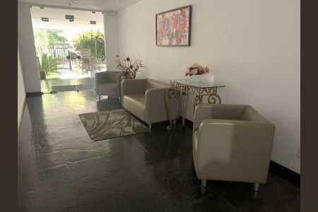 Apartamento à venda com 97m², 2 quartos e 1 vaga