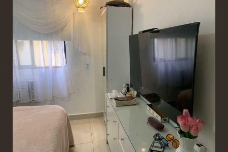 Apartamento à venda com 97m², 2 quartos e 1 vaga