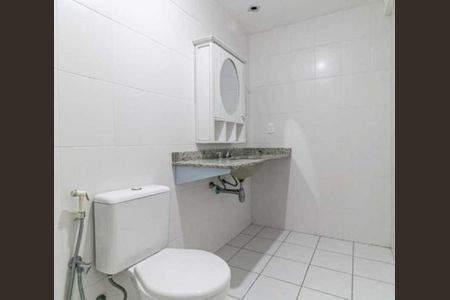 Apartamento à venda com 94m², 2 quartos e 1 vaga