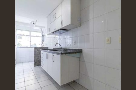 Apartamento à venda com 94m², 2 quartos e 1 vaga