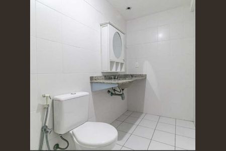 Apartamento à venda com 94m², 2 quartos e 1 vaga