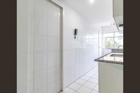 Apartamento à venda com 94m², 2 quartos e 1 vaga