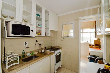 Apartamento à venda com 64m², 2 quartos e 1 vaga Apartamento à venda com 64m², 2 quartos e 1 vagaCozinha