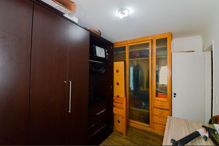 Apartamento à venda com 64m², 2 quartos e 1 vaga Apartamento à venda com 64m², 2 quartos e 1 vagaQuarto 2
