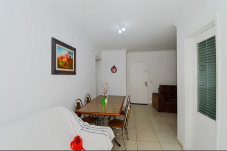 Apartamento à venda com 64m², 2 quartos e 1 vaga Apartamento à venda com 64m², 2 quartos e 1 vagaSala