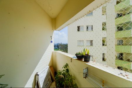 Apartamento à venda com 64m², 2 quartos e 1 vaga Apartamento à venda com 64m², 2 quartos e 1 vagaVaranda da Sala