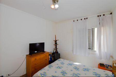 Apartamento à venda com 64m², 2 quartos e 1 vaga Apartamento à venda com 64m², 2 quartos e 1 vagaQuarto 1
