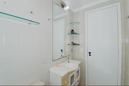 Apartamento à venda com 64m², 2 quartos e 1 vaga Apartamento à venda com 64m², 2 quartos e 1 vagaBanheiro