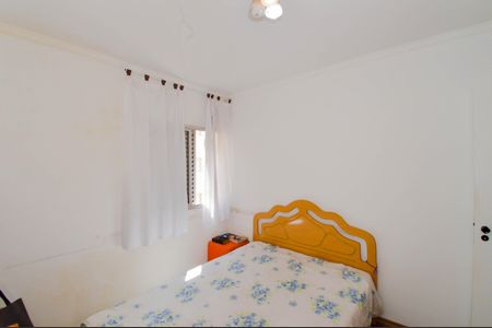 Apartamento à venda com 64m², 2 quartos e 1 vaga Apartamento à venda com 64m², 2 quartos e 1 vagaQuarto 1