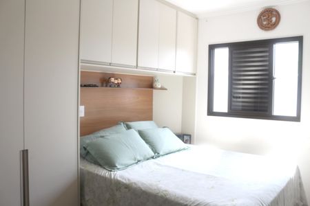 Apartamento à venda com 136m², 3 quartos e 1 vagaSuíte 1