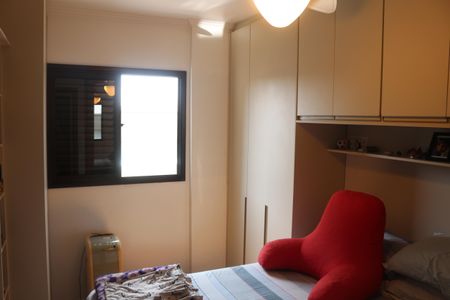 Apartamento à venda com 136m², 3 quartos e 1 vagaQuarto 1