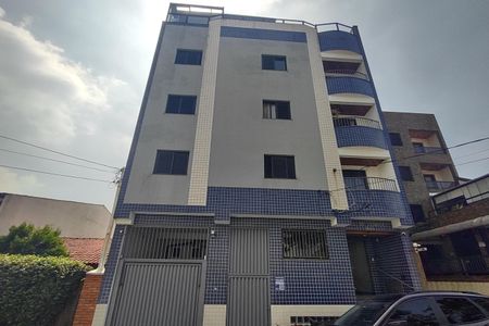 Apartamento à venda com 136m², 3 quartos e 1 vaga Apartamento à venda com 136m², 3 quartos e 1 vagaFachada